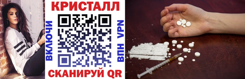 Амфетамин Розовый  Купить  Злынка 