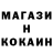 Кетамин ketamine Iryna Nyzhnia