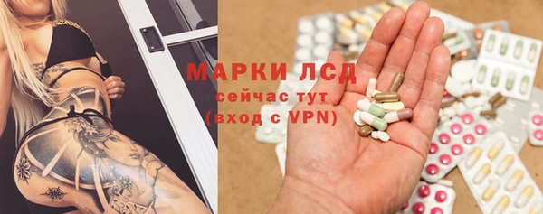 марихуана Кодинск