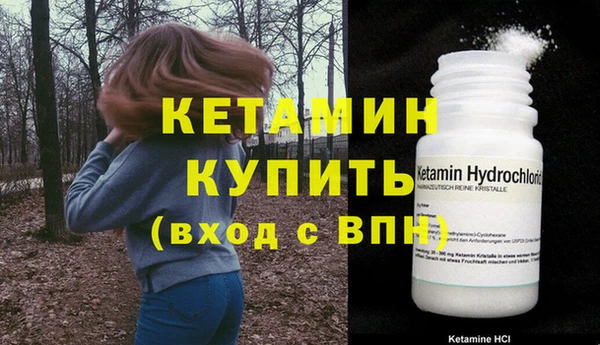 марихуана Кодинск