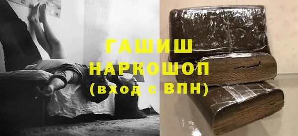 сатива Козловка