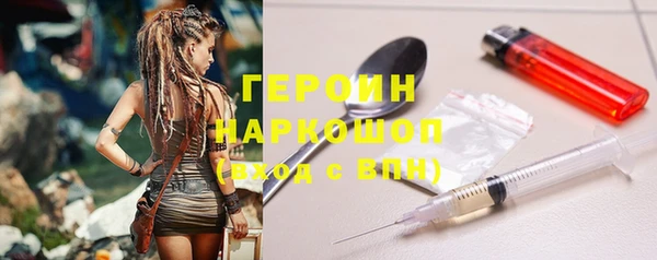 марихуана Кодинск
