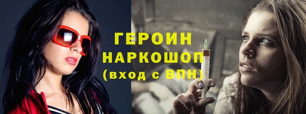 шишки Козельск
