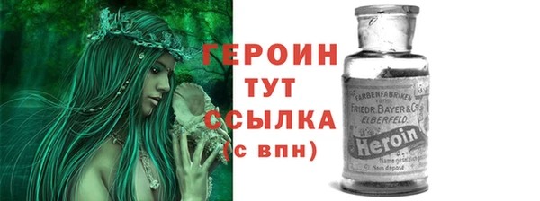 шишки Козельск