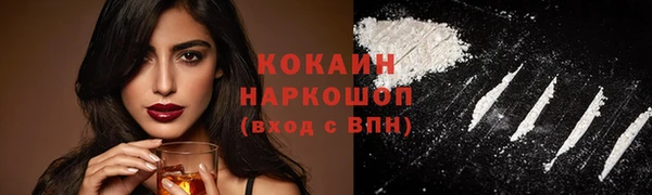 марихуана Кодинск