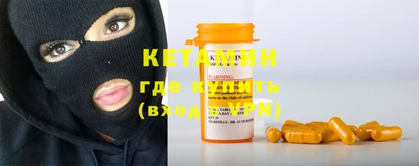 марихуана Кодинск