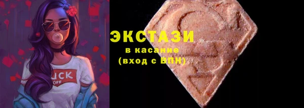 марихуана Кодинск