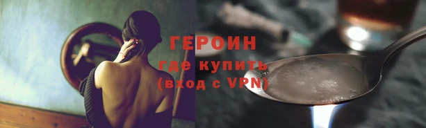 шишки Козельск