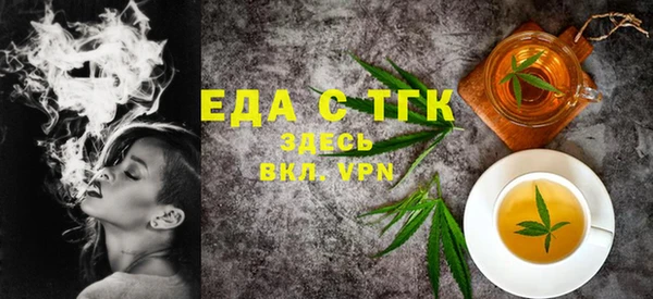 шишки Козельск