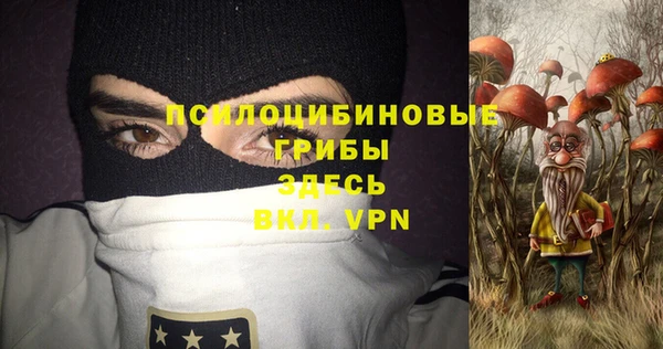 марихуана Кодинск