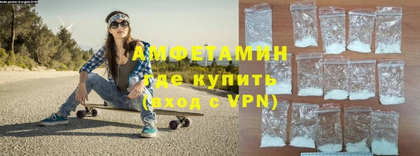 марихуана Кодинск