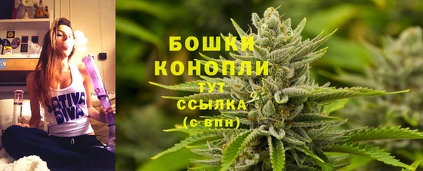 марихуана Кодинск