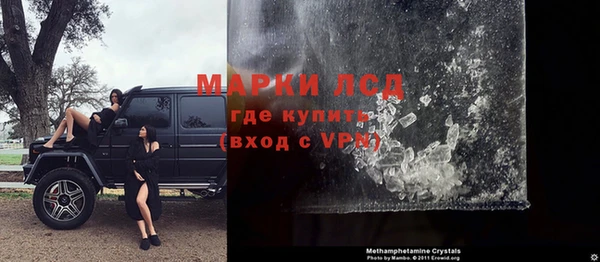 шишки Козельск