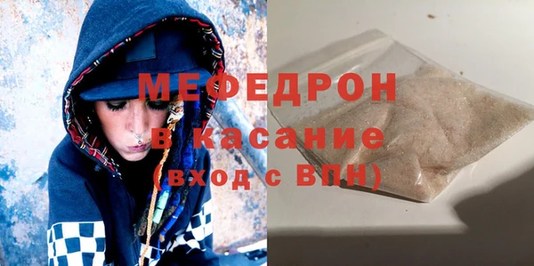 сатива Козловка