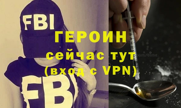 шишки Козельск