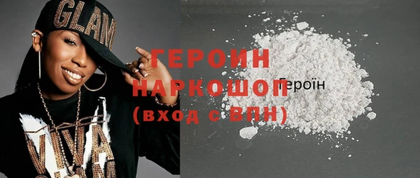 шишки Козельск